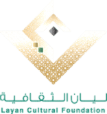 Layan Cultural Foundation Logo 